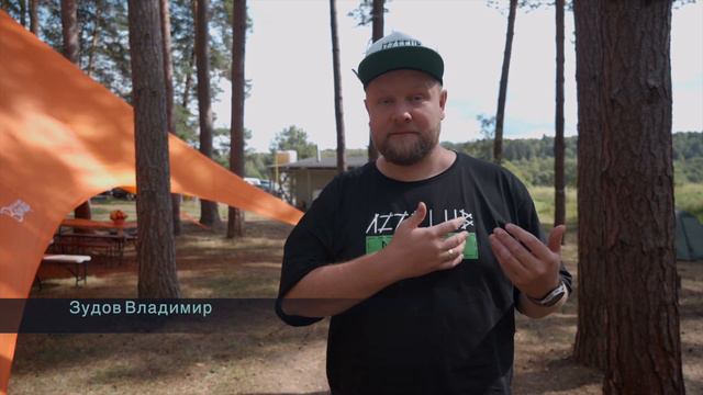 СПЛАВ КЛУБА 127! Как это было? Что такое клуб, глазами участников!
