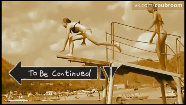 Подборка приколов to be Continued смотреть онлайн