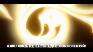 МЫ ДЕТИ ЖУТКИХ МАШИН - Песня БЕНДИ Клип | Bendy And The Ink Machine Song ?? [ПЕРЕВОД] CG5