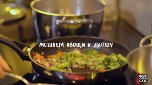 Как приготовить вок с овощами: простой и полезный рецепт