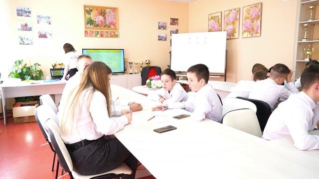 Деловые ребята