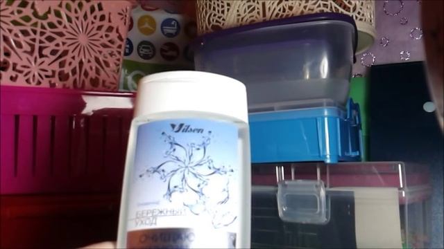 покупки в фикс прайс. Корзиночки, контейнеры и другое смотреть онлайн