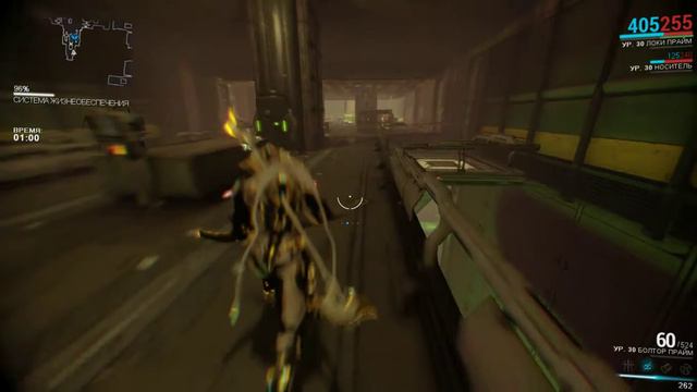 Warframe Loki Prime By AnuBiS смотреть онлайн