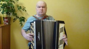 '' Смуглянка '' на баяне