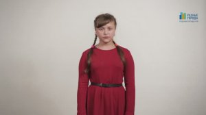 "Жди меня ". Константин Симонов. Читает НАИЗУСТЬ Залина Шаухалова.