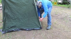 Кемпинговый душ/туалет Talberg Privat Zone