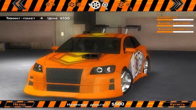 Russian Racing + Autofans + Need for Russia 4 - Русский Треш смотреть онлайн