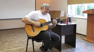 Творческий вечер барда Александра Иванова