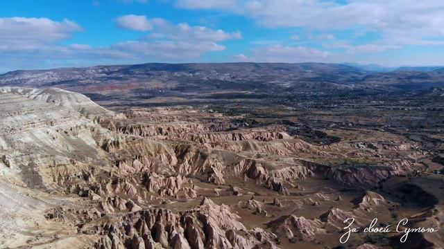 Путешествие за своей Сутью. Тур в Каппадокию. Выход Из Матрицы. Видео Для Раскрытия Души. смотреть онлайн