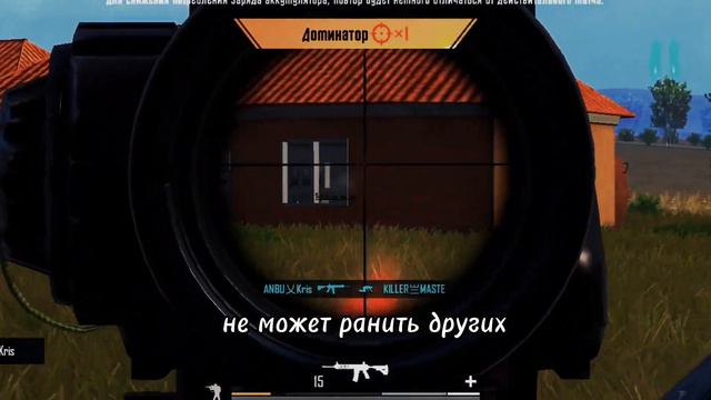 Ты знаешь для чего родился сильнее...|PUBG MOBILE #pubgm #pubg #pubgmobile #пабг #пабгер #пабглайт