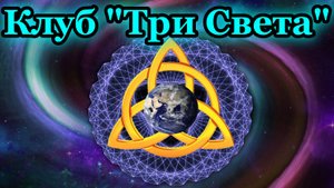 1  Ольга Дергачева, история из жизни.