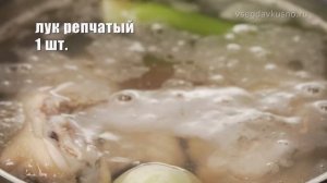 КУРИНЫЙ БУЛЬОН, как правильно приготовить и долго хранить. Рецепт от Всегда Вкусно!.mp4