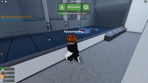 СИМУЛЯТОР РАЗРУШЕНИЯ МАШИН - ROBLOX (CAR CRUSHERS 2) роблокс