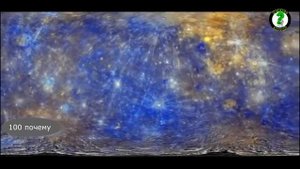 Почему Венера горячее Меркурия
