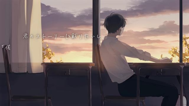 好きだから。（feat.れん）/ 『ユイカ』【MV】