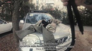 ОХОТА НА УТКУ. МАСКИРОВКА ЛОДКИ.