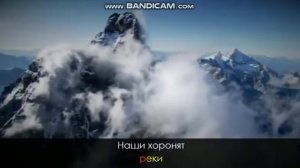 Лондон Гудбай.Караоке.Мое исполнение.