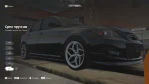 НОВАЯ MAZDA 3 MPS! ПОКУПКА И ПОЛНЫЙ ТЮНИНГ! САМОЕ НЕДООЦЕНЕННОЕ АВТО! ОБНОВЛЕНИЕ 6.4! - RADMIR CRMP