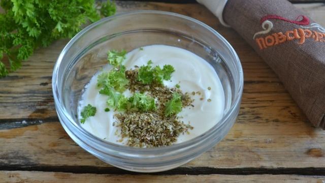 Рыба, запеченная под сметанным соусом