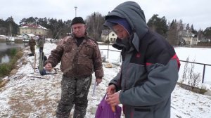 04.11.2017. Рыбацкая Деревня в Юрлово итоги на час дня