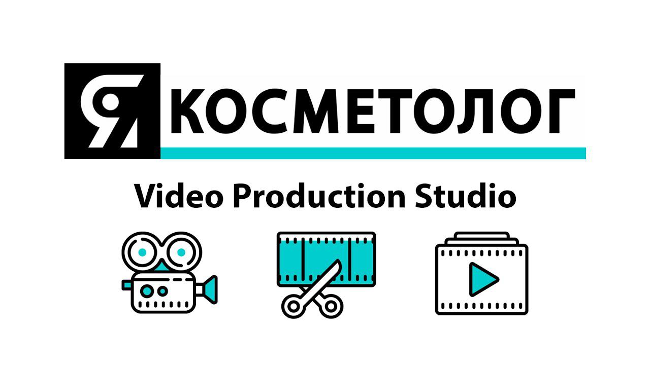 СИНЕРГИЯ СОСТАВА И ФОРМЫ ТОПИЧЕСКОГО ПРЕПАРАТА В АДЬЮВАНТНОЙ ТЕРАПИИ ХРОНИЧЕСКИХ ДЕРМАТОЗОВ смотреть онлайн