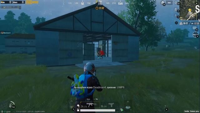 НЫЧКИ В НОВОМ ЗОМБИ МОДЕ КОНКУРС - PUBG MOBILE смотреть онлайн