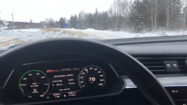 Audi E tron отзыв/обзор смотреть онлайн