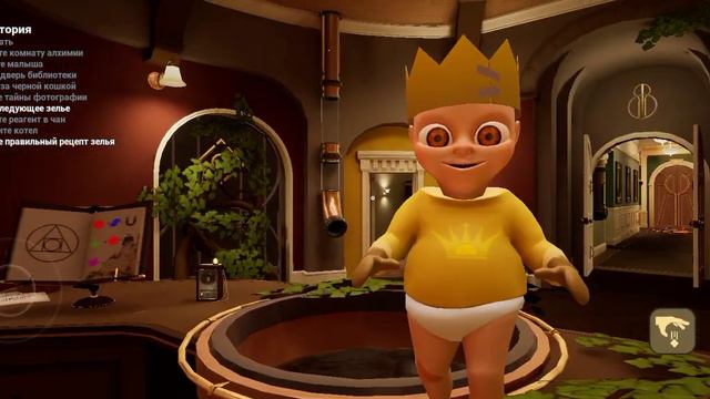 прохождение игры ребёнок в жёлтом чёрная кошка 2 часть смотреть онлайн