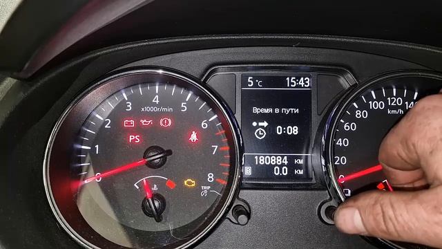 Ниссан Кашкай - как обнулить средний расход топлива и сбросить сервисный интервал. смотреть онлайн