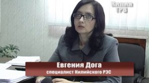 С 1 марта повышаются тарифы на электроэнергию.