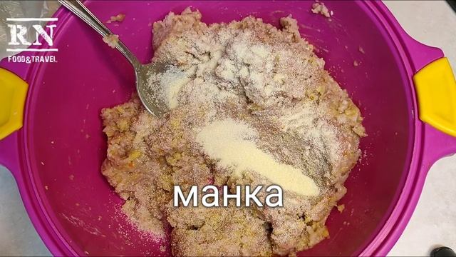 Котлеты из свинины