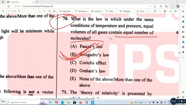 67th BPSC Science Very Important Question!! 67th BPSC ka Science Ka Important Question!!