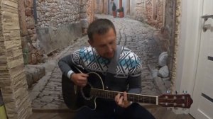 Семь высоких городов - Александр Казлитин / авторская песня