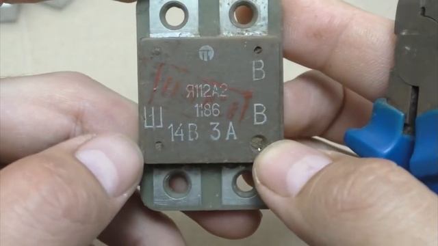 @RadioTexnarTV Сколько можно заработать на реле? смотреть онлайн