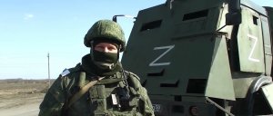 Сводка боевых действий на Украине 29.03.2024