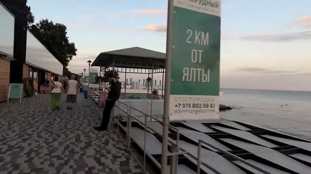 Ялта, пляж Массандра. Прогулка по Массандровской набережной. смотреть онлайн