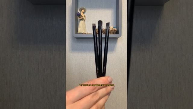 Кисти для макияжа с Wildberries арт 18777517 смотреть онлайн