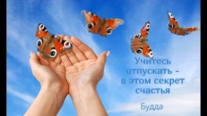 Причины плохого самочувствия