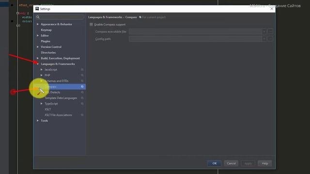 Настройка SASS в PhpStorm с поддержкой Compass