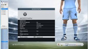 Fifa14 Взлом характеристик УЖЕ СОЗДАНОГО игрока