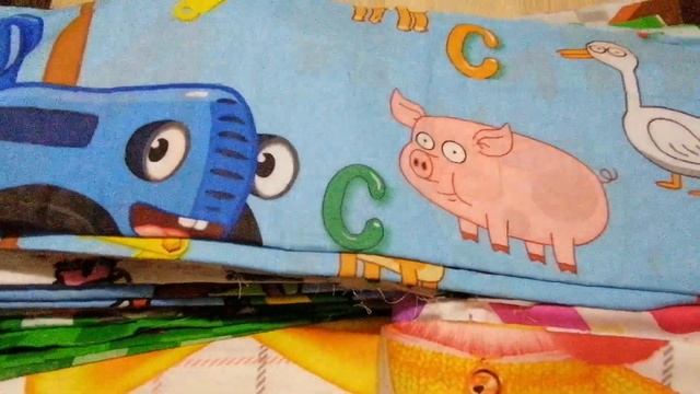 Распаковка 9 кг."Магнатекс" весовой лоскут. смотреть онлайн