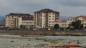 Адлер. Рыбалка форели на реке Мзымта. Набережная реки Мзымта