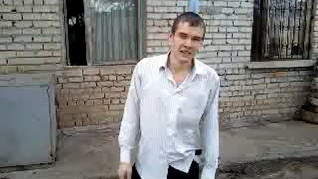 Кисловодск Турник Работа 05_03_2011_0305110824-00.3gp смотреть онлайн