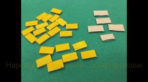 Мы в город Изумрудный идем дорогой трудной