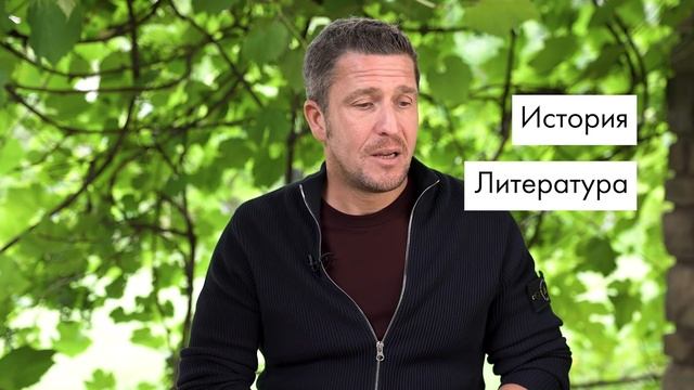 Конкуренты в бизнесе: моё отношение к рекламе Like Центра // Вопросы к Максиму Спиридонову