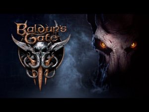 Baldur’s Gate 3 прохождение # 20