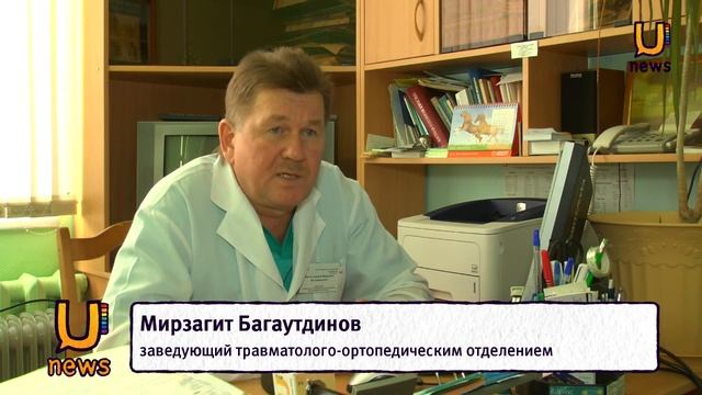 Как уберечь себя от обморожения смотреть онлайн