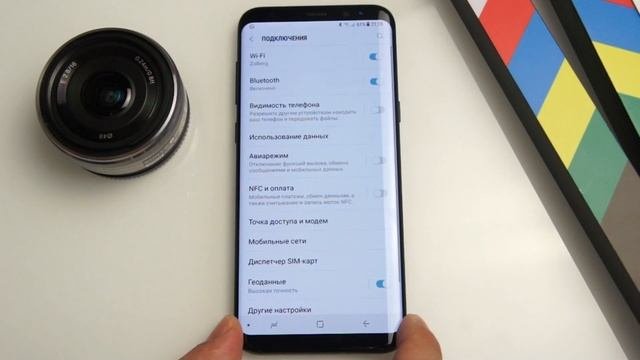 Samsung Experience 8 - подробный обзор оболочки (Galaxy S8/S8+/Note 8)
