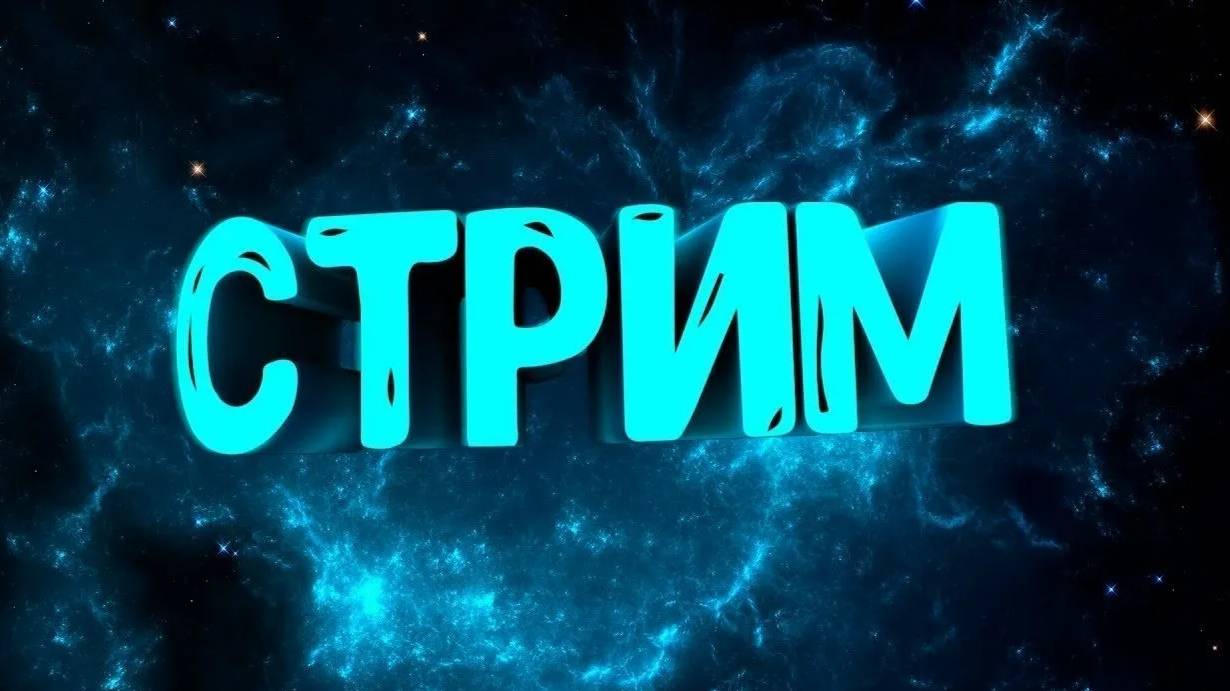 Alyxies разбираються в михонизмах