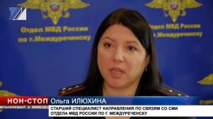 За нарушение режима больничного листа ждёт уголовное наказание